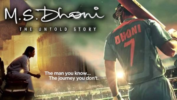 dhoni